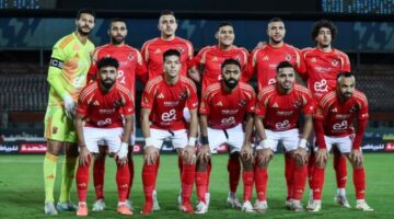 تشكيل الأهلي المتوقع ضد بيراميدز اليوم في الدوري الممتاز