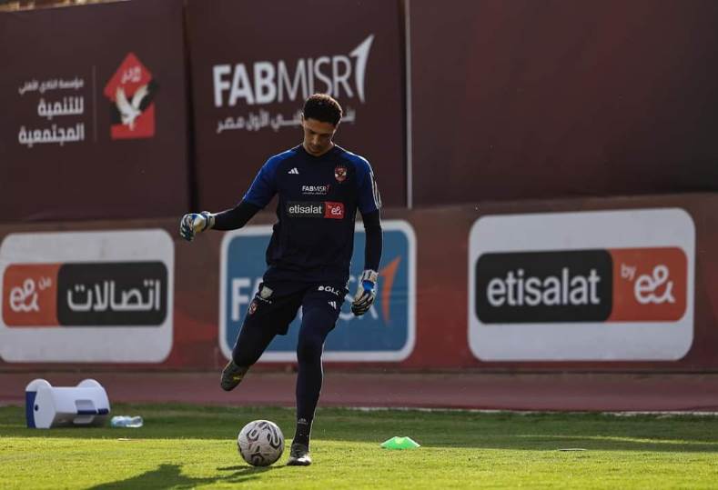 تشكيل الأهلي المتوقع ضد فاركو في كأس عاصمة مصر تشكيل الأهلي المتوقع ضد فاركو في كأس عاصمة مصر