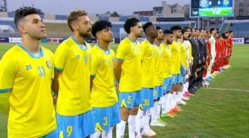 تشكيل الإسماعيلي ضد الاتحاد السكندري في الدوري