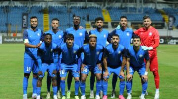 تشكيل سموحة لمواجهة الزمالك في كأس الرابطة
