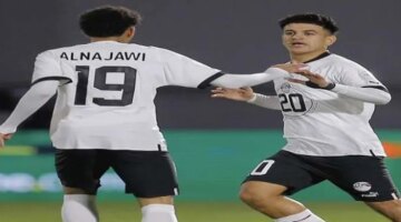 منتخب مصر للناشئين يصعد لمونديال قطر بعد فوز بثنائية على أنجولا