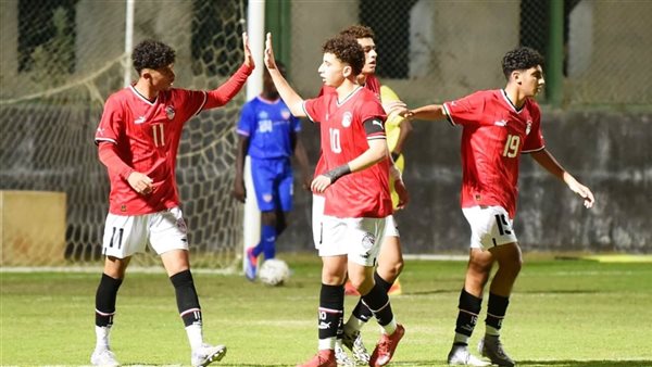 تشكيل منتخب مصر أمام الكاميرون بأمم إفريقيا تحت 17 عامًا تشكيل منتخب مصر أمام الكاميرون بأمم إفريقيا تحت 17 عامًا
