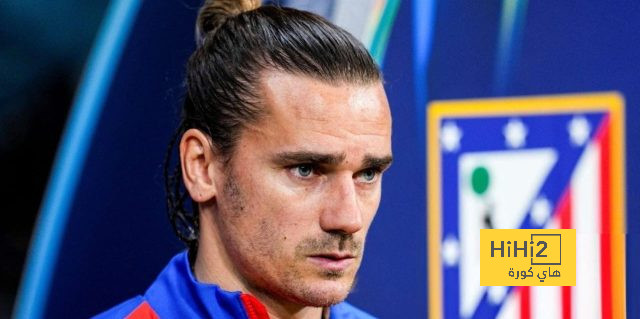تشكيلة أتلتيكو مدريد المتوقعة لمواجهة بلد الوليد تشكيلة أتلتيكو مدريد المتوقعة لمواجهة بلد الوليد