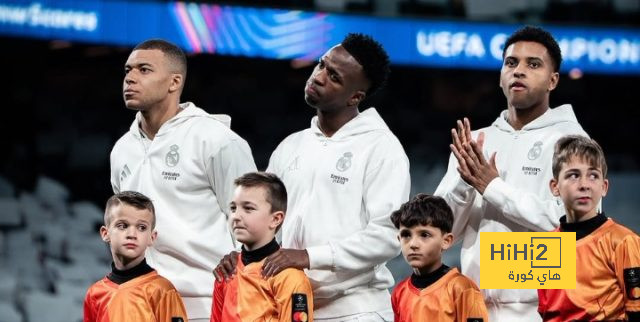 تشكيلة ريال مدريد الرسمية للقاء أرسنال تشكيلة ريال مدريد الرسمية للقاء أرسنال