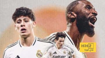 تشكيلة ريال مدريد الرسمية للقاء ألافيس