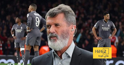 تصريح روي كين المستفز ضد ريال مدريد… هل سيرد الملكي في الملعب..؟! تصريح روي كين المستفز ضد ريال مدريد… هل سيرد الملكي في الملعب..؟!