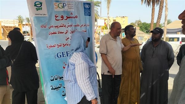 «تضامن الأقصر» تنظم حملة توعية حول كيفية الاستفادة من روث الخيول (صور) «تضامن الأقصر» تنظم حملة توعية حول كيفية الاستفادة من روث الخيول (صور)