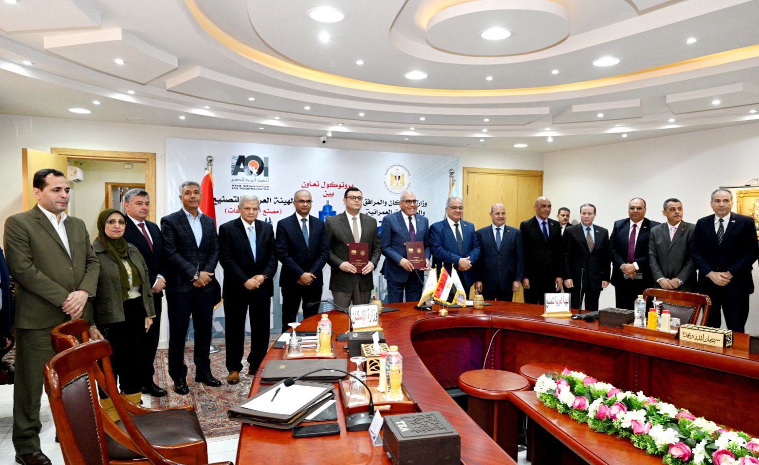 تعاون بين الإسكان والعربية للتصنيع لتلبية احتياجات حياة كريمة تعاون بين الإسكان والعربية للتصنيع لتلبية احتياجات حياة كريمة