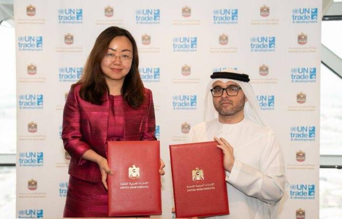تعاون «وزارة الاستثمار» و«أونكتاد» في صنع سياسات الاستثمار تعاون «وزارة الاستثمار» و«أونكتاد» في صنع سياسات الاستثمار