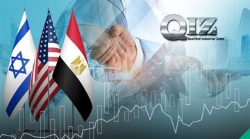 تعديل الإتفاقية مع إسرائيل.. مصر تسعى لإعادة التفاوض على "الكويز"