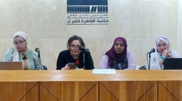 تعرف على فعاليات الجلسة الثانية لملتقى أطلس المأثورات الشعبية بسوهاج