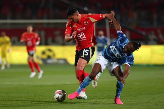 دونجا: الأهلي أضاع الدوري بعد قرار انسحابه أمام الزمالك دونجا: الأهلي أضاع الدوري بعد قرار انسحابه أمام الزمالك