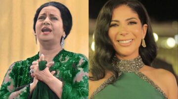 تعرف على موعد عرض فيلم «الست» لـ منى زكي في السينمات