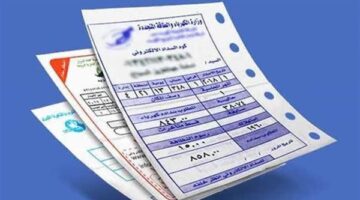 تعرف علي أسعار شرائح الكهرباء المنزلية 2025
