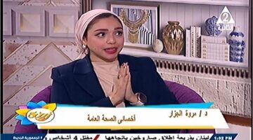 تعرفي على متلازمة التمثيل الغذائي وكيفية تجنبها.. التفاصيل مع (زينة)