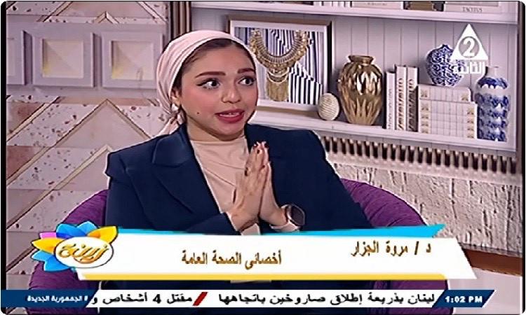 تعرفي على متلازمة التمثيل الغذائي وكيفية تجنبها.. التفاصيل مع (زينة) تعرفي على متلازمة التمثيل الغذائي وكيفية تجنبها.. التفاصيل مع (زينة)