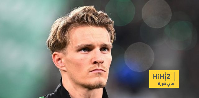 تعليق اوديغارد قبل مواجهة ريال مدريد تعليق اوديغارد قبل مواجهة ريال مدريد