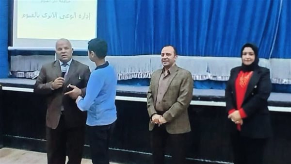 تعليم الفيوم تحتفل بيوم التراث العالمى تعليم الفيوم تحتفل بيوم التراث العالمى