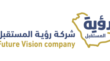 تغطية اكتتاب “رؤية المستقبل” في السوق الموازية بنسبة 513.28%