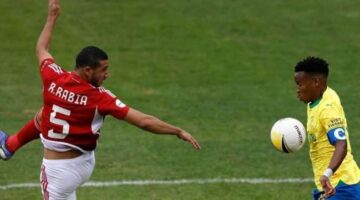 تغير جوي مفاجئ يفسد خطط صن داونز قبل 24 ساعة من لقاء الأهلي