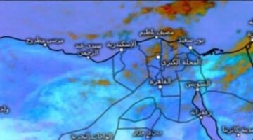 تغير مفاجئ.. الأرصاد: سحب منخفضة تغطي بعض المحافظات وأمطار غزيرة بعد ساعات