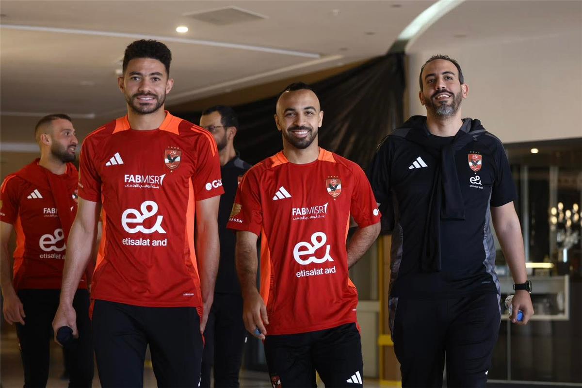 تفاصيل برنامج الأهلي اليوم قبل مواجهة الهلال في دوري أبطال إفريقيا تفاصيل برنامج الأهلي اليوم قبل مواجهة الهلال في دوري أبطال إفريقيا