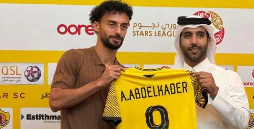تقرير: إصابة أحمد عبدالقادر وغيابه شهرين عن الملاعب تقرير: إصابة أحمد عبدالقادر وغيابه شهرين عن الملاعب