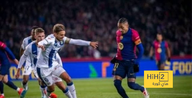 تقييم فريق ليغانيس في الشوط الأول أمام برشلونة تقييم فريق ليغانيس في الشوط الأول أمام برشلونة