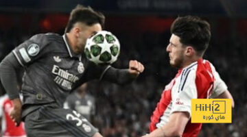 تقييم لاعبو الريال وأرسنال في ذهاب ربع نهائي دوري الابطال