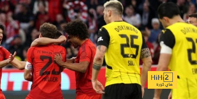 تقييم لاعبو بايرن ميونخ ودورتموند بعد التعادل تقييم لاعبو بايرن ميونخ ودورتموند بعد التعادل