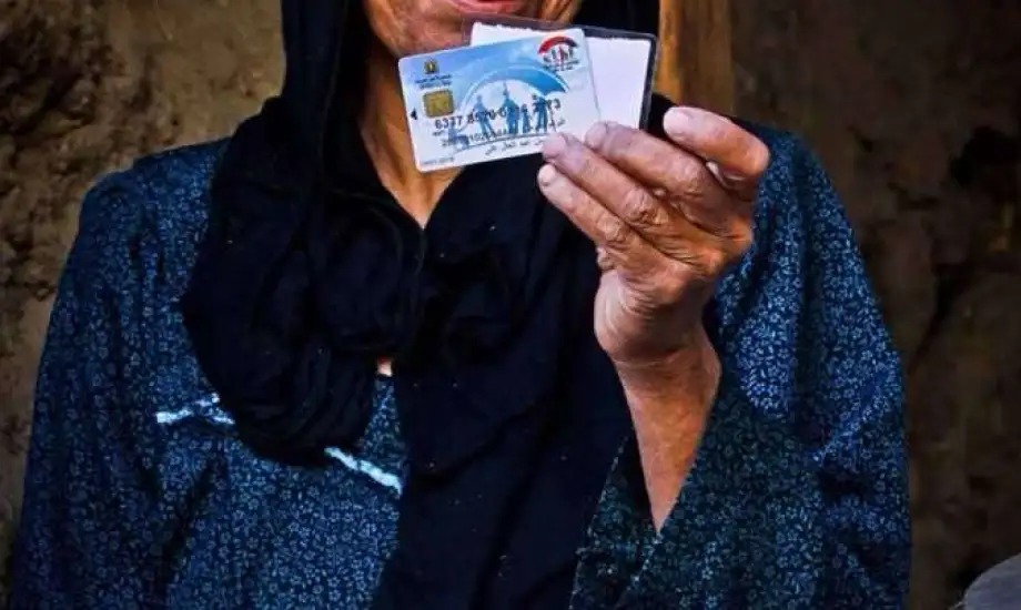 بزيادة 25%.. بدء صرف معاش تكافل وكرامة لشهر أبريل 2025