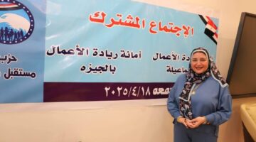 تنسيق مشترك لأمانتي ريادة الأعمال الجيزة والإسماعيلية لدعم مشروعات الشباب