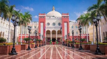 تنظيم اليوم المفتوح في الجامعة البريطانية في مصر الأربعاء