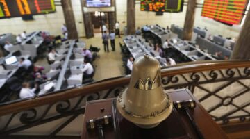 تنفيذ صفقة ذات الحجم الكبير علي أسهم ماكرو كابيتال بقيمة 631 مليون جنيه
