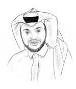 تنمر الهلال التاريخي