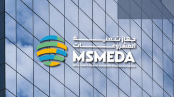 “تنمية المشروعات”: نستهدف رفع تمويل الشركات الناشئة إلى 15 مليار جنيه