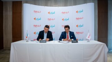 «تنمية» تتعاون مع «أمان القابضة» لصرف التمويل وتحصيل المستحقات رقميًا