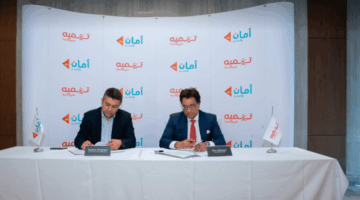 “تنميه” تتعاون مع “أمان القابضة” لتوفير قنوات رقمية جديدة لصرف التمويلات وتحصيل المستحقات