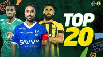 توب 20 روشن: الدوسري يرد على محرز.. وانهيار عرش ديابي