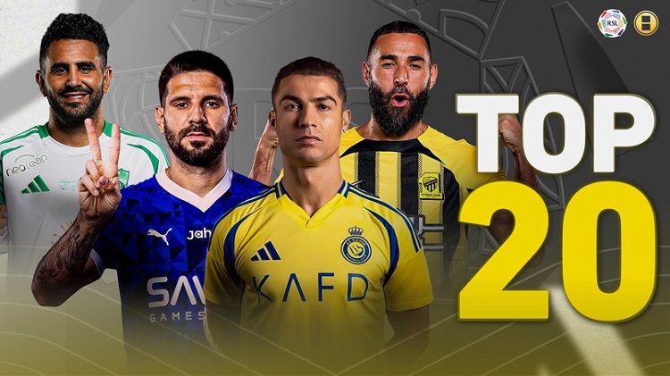 توب 20 روشن.. شارك مع كووورة في اختيار تشكيل الجولة 28 توب 20 روشن.. شارك مع كووورة في اختيار تشكيل الجولة 28