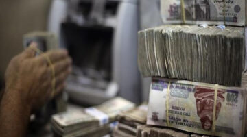 توقعات باستمرار الأرباح المرتفعة للبنوك لكن بمعدلات نمو متباطئة
