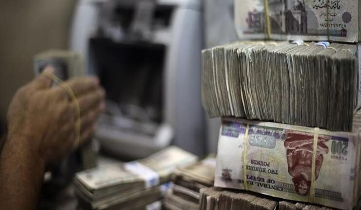 توقعات باستمرار الأرباح المرتفعة للبنوك لكن بمعدلات نمو متباطئة توقعات باستمرار الأرباح المرتفعة للبنوك لكن بمعدلات نمو متباطئة