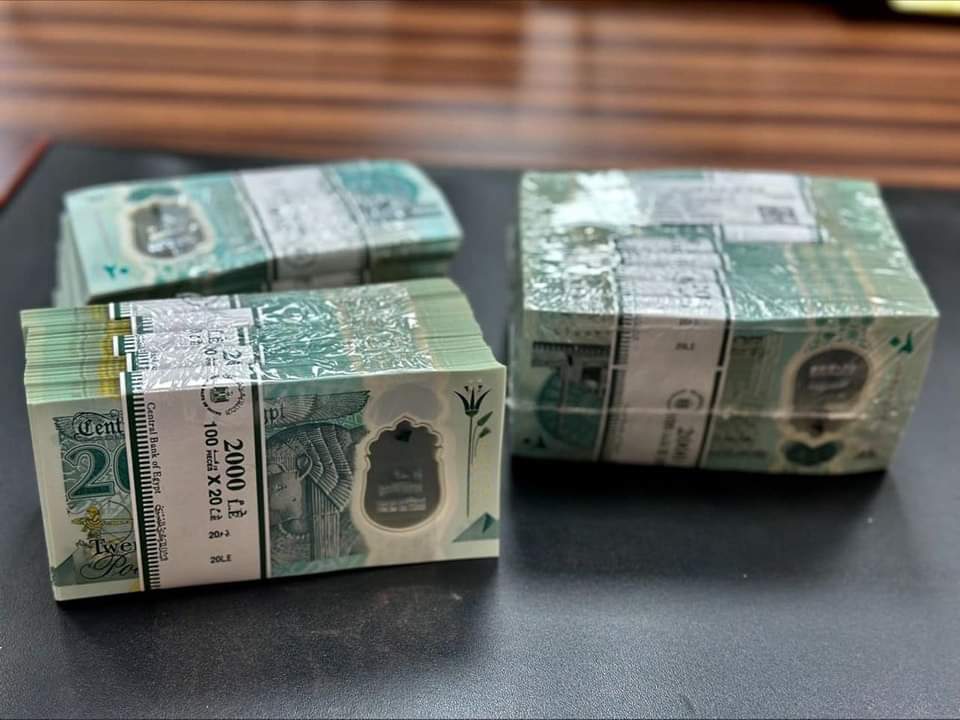 توقف طباعة العملات البلاستيكية فئتي 10 و20 جنيهًا.. “المركزي” يرد توقف طباعة العملات البلاستيكية فئتي 10 و20 جنيهًا.. “المركزي” يرد