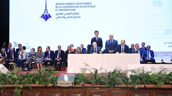 توقيع 42 اتفاقية بين الجامعات المصرية والمؤسسات الفرنسية توقيع 42 اتفاقية بين الجامعات المصرية والمؤسسات الفرنسية