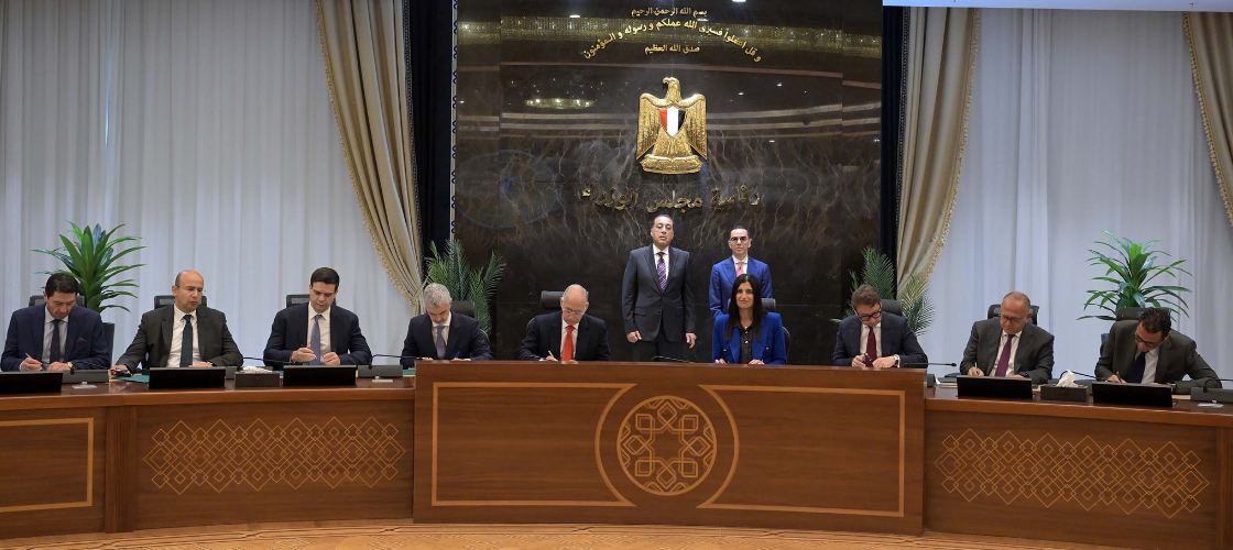 توقيع اتفاقيات تعاون بشأن طرح مجموعة من الشركات التابعة لجهاز مشروعات الخدمة الوطنية للقوات المسلحة