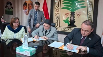 توقيع برتوكول تعاون بين "الطفولة والأمومة"وصندوق الأمم المتحدة للسكان