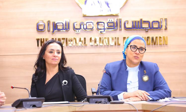 توقيع بروتوكول تعاون بين التضامن والقومي للمرأة وبنك ناصر و"إي فاينانس" توقيع بروتوكول تعاون بين التضامن والقومي للمرأة وبنك ناصر و"إي فاينانس"