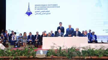 توقيع بروتوكول تعاون بين جامعتي دمنهور والسوربون الجديدة