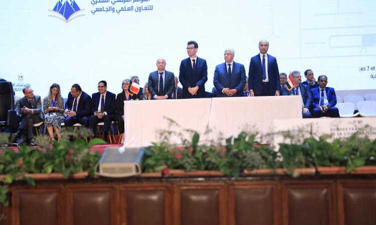 توقيع بروتوكول تعاون لتعزيز الشراكة بين جامعتي دمنهور والسوربون الجديدة توقيع بروتوكول تعاون لتعزيز الشراكة بين جامعتي دمنهور والسوربون الجديدة