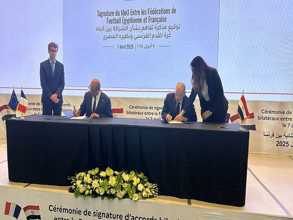 توقيع مذكرة تفاهم وشراكة بين الاتحادين المصرى والفرنسى لكرة القدم توقيع مذكرة تفاهم وشراكة بين الاتحادين المصرى والفرنسى لكرة القدم